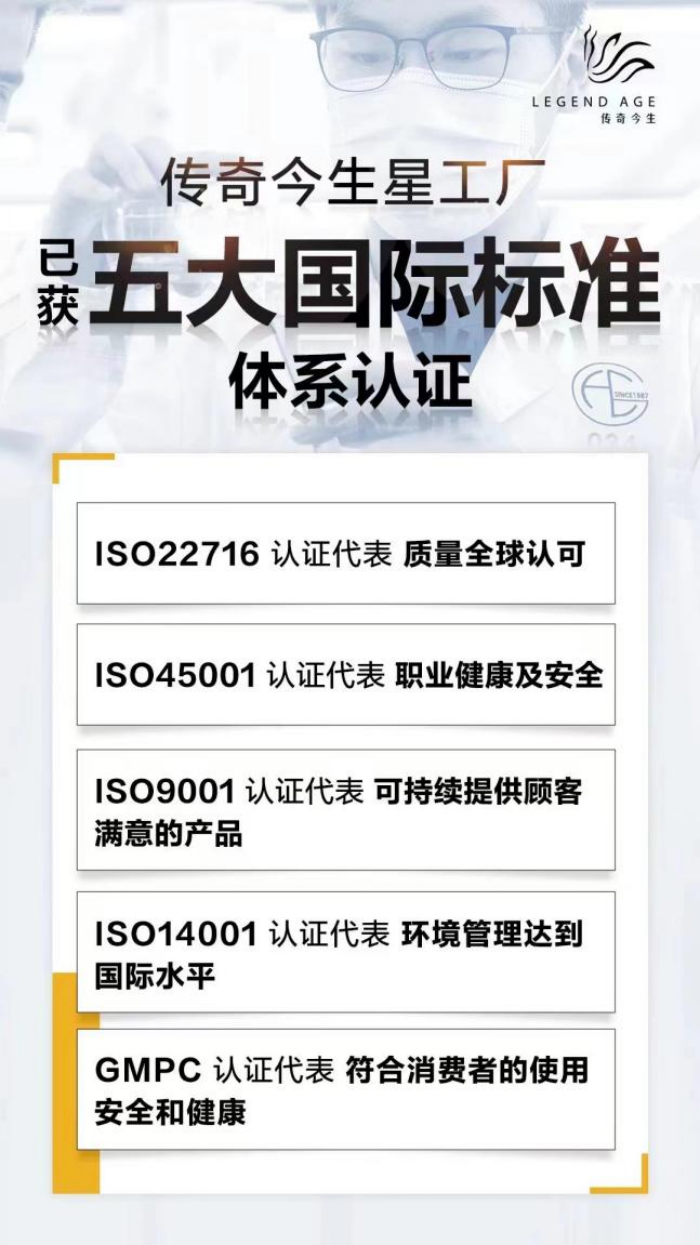 微信图片_20221117000347.png